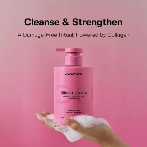 JULYME Damage Care Perfume Treatment Sunset Freesia