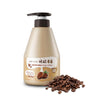 Milk Body Lotion Coffee