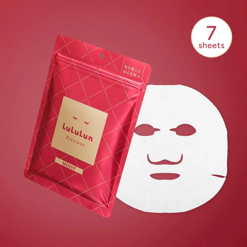 LuLuLun Precious Sheet Mask Red 7-Pack