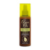 Argan Oil Heat Defense Spray