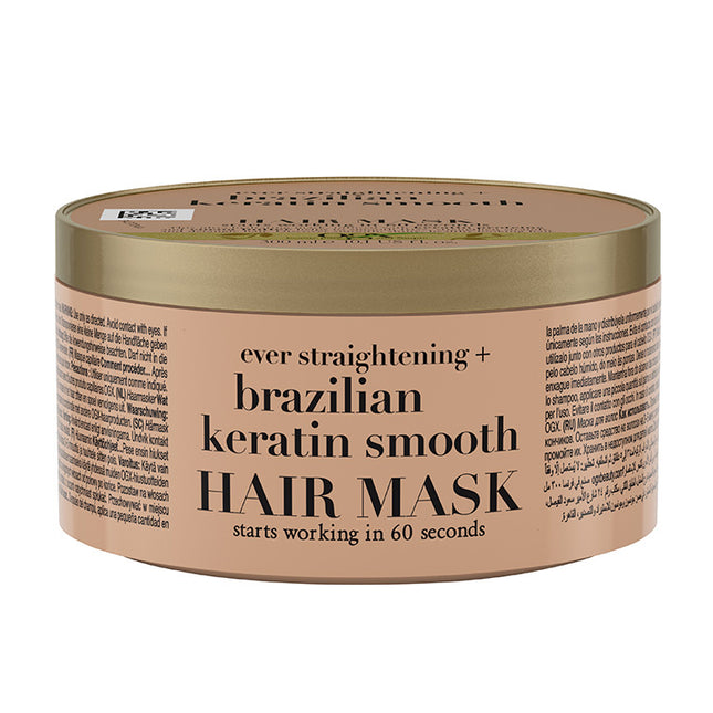 Brazilian Keratin Smooth Mask