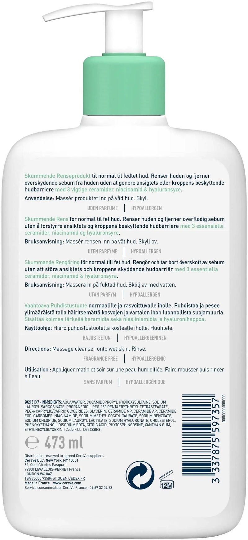 CeraVe Foaming Cleanser 473 ml.