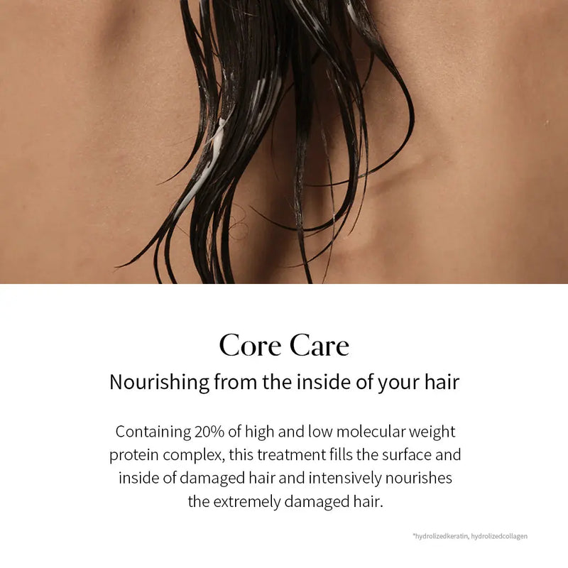 GROWUS Damage Therapy Hair Cream Treatment EX