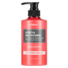 Honey & Macadamia Pure Body Lotion Amber Vanilla