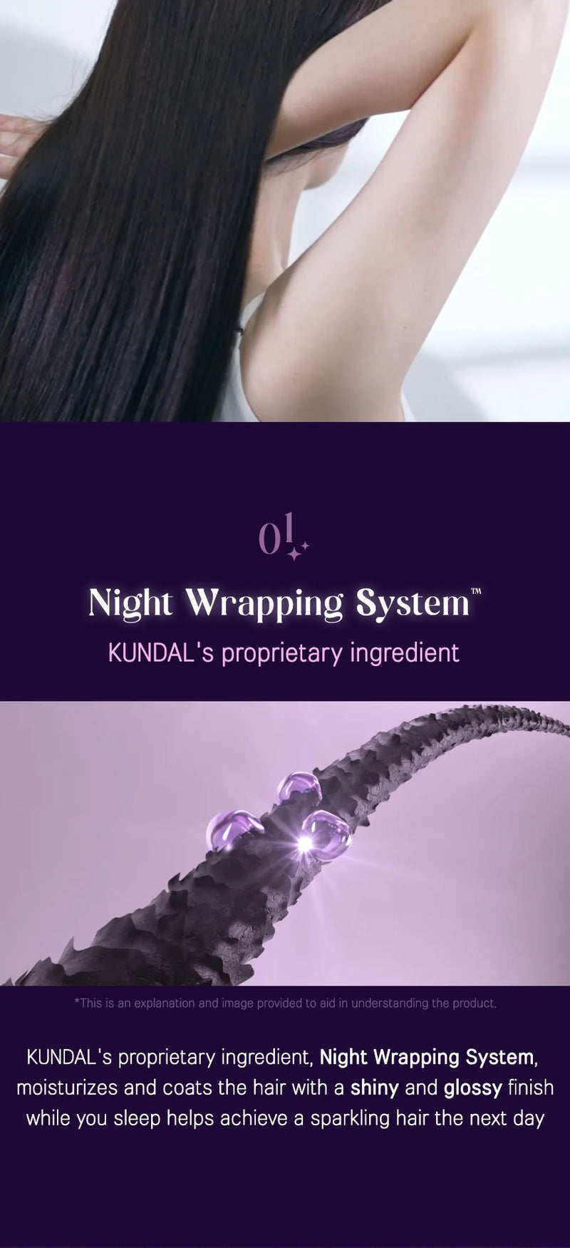 Kundal Night Repair Hair Lotion Into The Dream