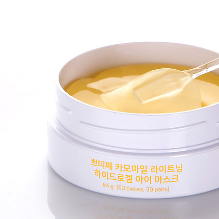 Petitfee Chamomile Lightening Hydrogel Eye Mask