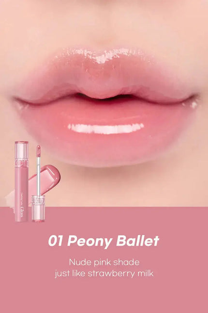 Romand Glasting Color Gloss 01 Peony Ballet