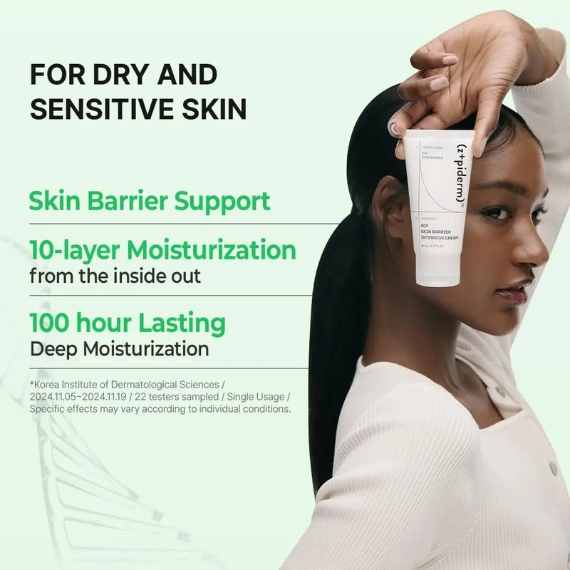Zipiderm Egf Skin Barrier Intensive Cream 80 ml.