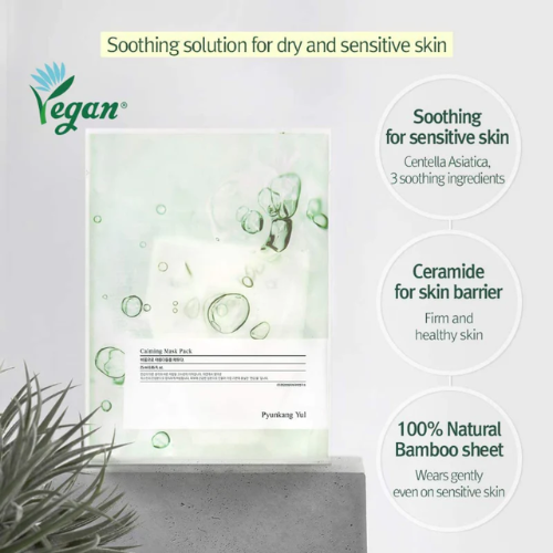 Pyunkang Yul Calming Mask Pack